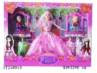 ST258910 - BARBIE