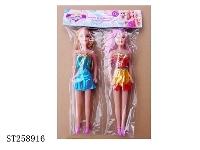 ST258916 -  BARBIE