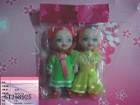 ST258925 - DOLL