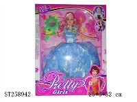 ST258942 - DOLL SET