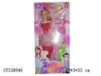 ST258946 - DOLL SET