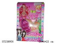 ST258958 - DOLL SET