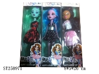 ST258971 - DOLL SET