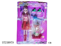 ST258979 - DOLL SET