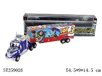 ST259026 - 玩具总动员惯性车