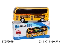 ST259099 - 电动3D灯光巴士带音乐（江南style）