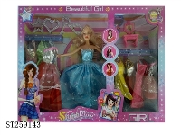 ST259143 - DOLL SET