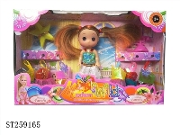 ST259165 - DOLL SET