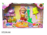 ST259166 - DOLL SET