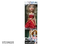 ST259225 - DOLL SET