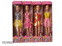 ST259227 - DOLL SET