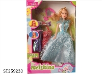 ST259233 - DOLL SET