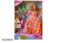 ST259236 - DOLL SET