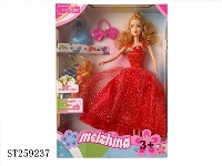 ST259237 - DOLL SET