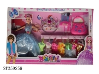 ST259259 - DOLL SET