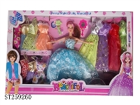 ST259260 - DOLL SET