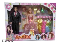 ST259262 - DOLL SET