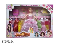 ST259264 - DOLL SET