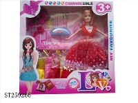 ST259266 - DOLL SET