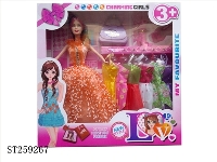 ST259267 - DOLL SET