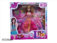 ST259268 - DOLL SET