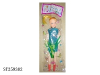 ST259302 - DOLL