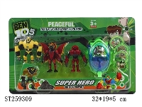 ST259309 - BEN10 PLAY SET W/LIGHT&MUSIC