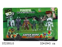 ST259310 - BEN10 PLAY SET 