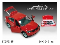ST259335 - PULL-BACK METAL CAR