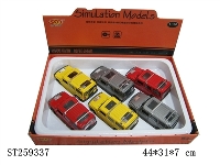 ST259337 - PULL-BACK METAL CAR