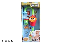 ST259546 - WATER TOYS ( SMALL )