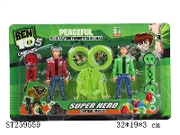 ST259559 - 第六代BEN10发射器配2只滑板人公仔