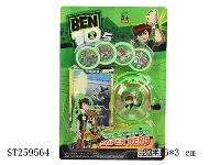 ST259564 - 第六代BEN10发射器带卡片