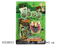 ST259573 - 第六代BEN10面具发射器带卡片