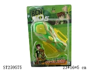 ST259575 - 第六代BEN10灯光音乐变身器（包电）