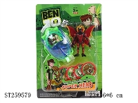 ST259579 - 第六代BEN10灯光音乐发射器（包电）配BEN10公仔