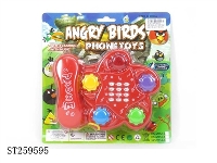 ST259595 - 愤怒的小鸟英文电话