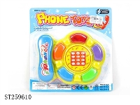 ST259610 - CARTOON TELEPHONE 
