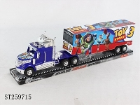 ST259715 - 玩具总动员惯性拖头货柜车