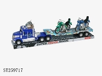 ST259717 - 玩具总动员惯性拖头载2只回力哈雷摩托车