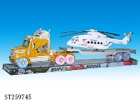 ST259745 - 惯性拖头载1只滑行直升飞机（灯光+IC 3色混装）