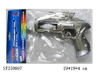 ST259897 - 喷漆电动闪光八音枪