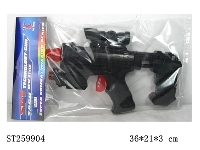 ST259904 - 红外线振动闪光语音枪