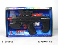 ST259909 - 红外线振动闪光语音枪