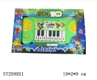 ST259921 - BEN10八健电子琴