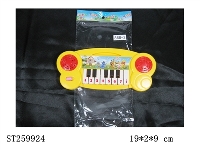 ST259924 - 维尼熊八健电子琴