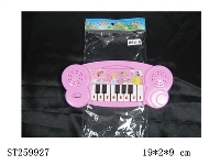 ST259927 - 迪士尼公主八健电子琴
