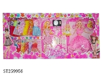 ST259956 - 11.5"BEAUTY GIRL