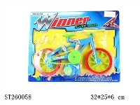 ST260058 - 回力自行车 1款2色