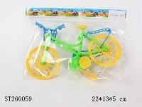 ST260059 - 回力自行车